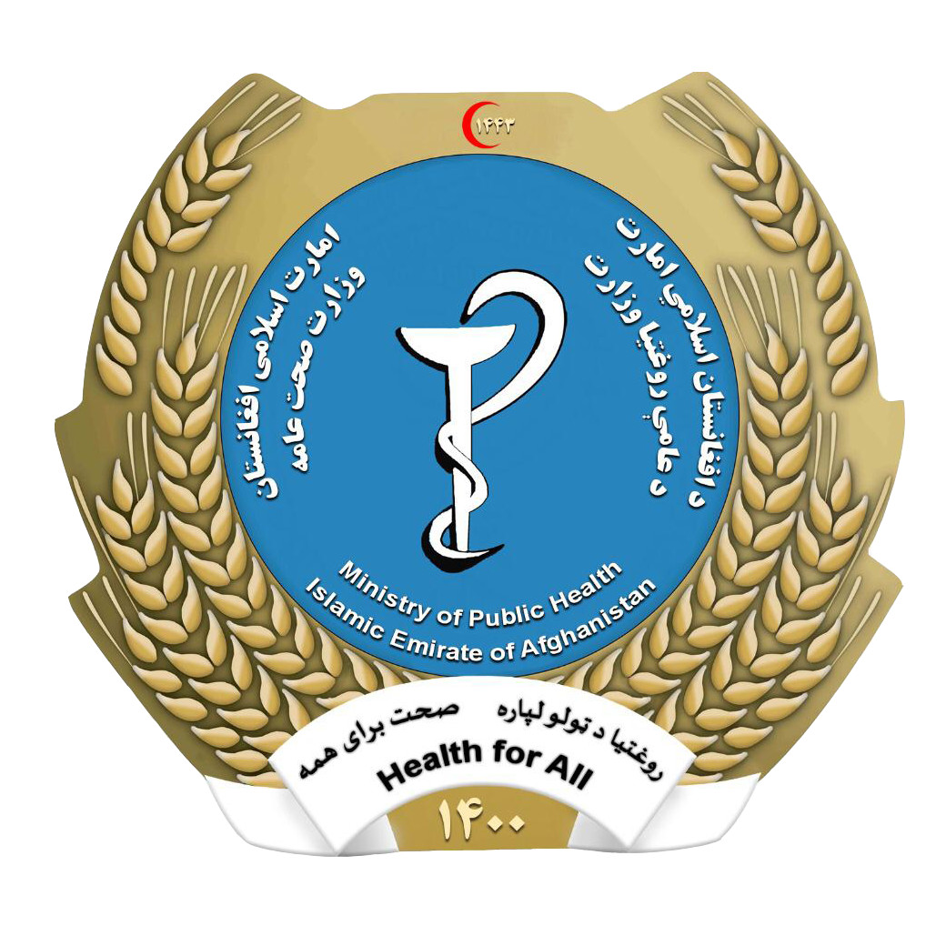 Ahmad Farid Rahimi